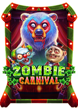 รีวิวบา ค่า ร่า โปร โม ชั่ น 100 เล่นสนุกคุ้มค่า ยิ่งกว่าเดิม